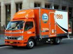 Hino Dutro Hybrid 2002 года
